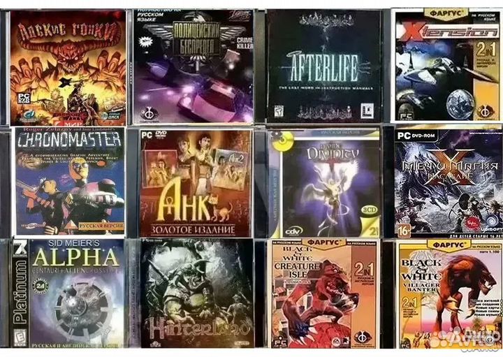 Ретро игры для пк 90-х и 2000-х годов