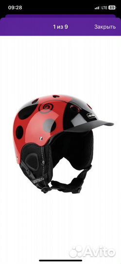 Горнолыжный шлем детский