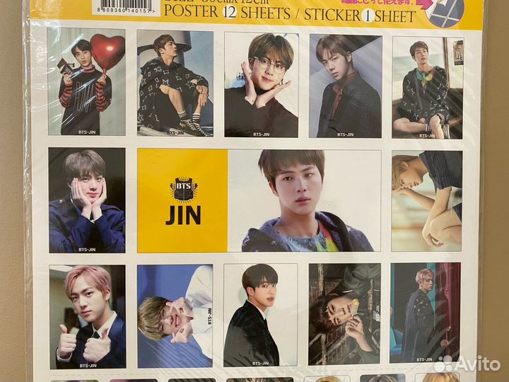 Плакаты набор 12шт BTS kpop