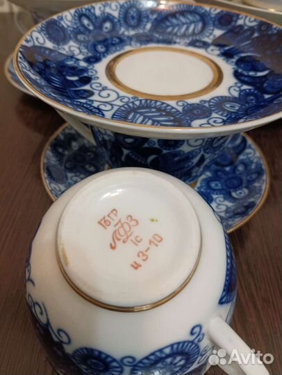 Чайные пары лфз