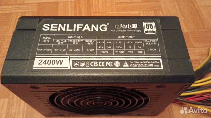 Рейзера molex/sata для видеокарт + бп 2400w