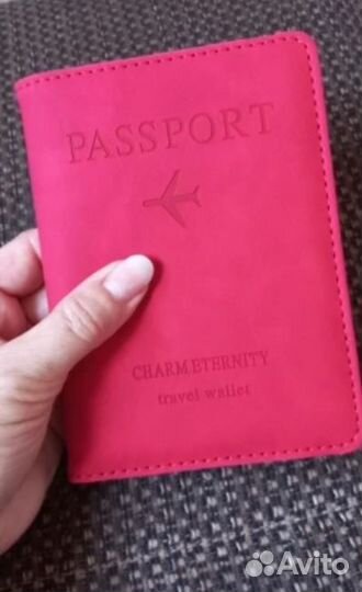 Обложка для загранпаспорта