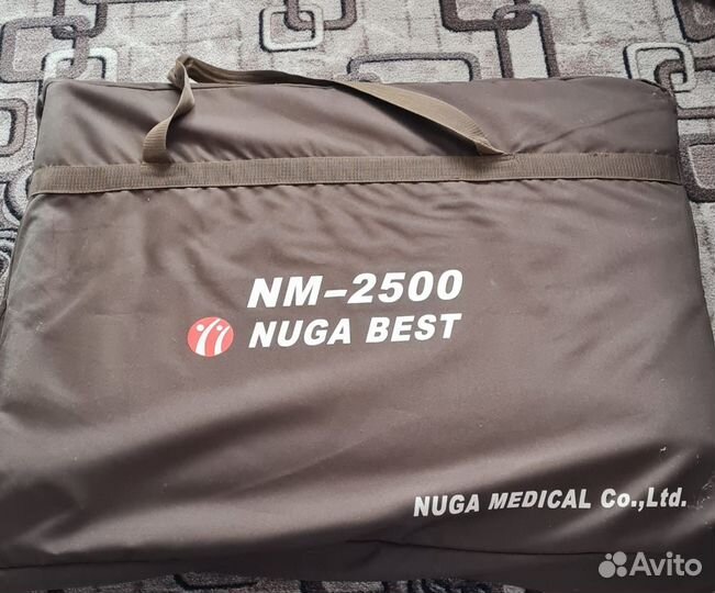 Матрас Нуга бест