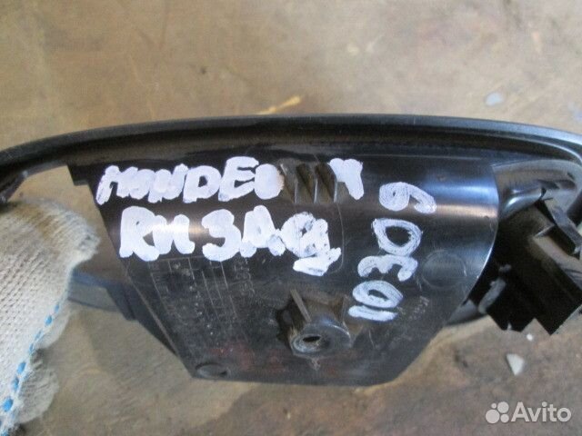 Кнопка стеклоподъемника Ford Mondeo 4 2007-2010