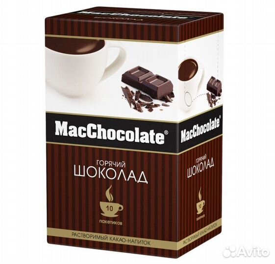Горячий шоколад, MacCoffee