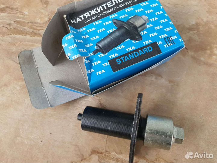 Натяжитель Цепи Ваз Классика 2106 2105 2104