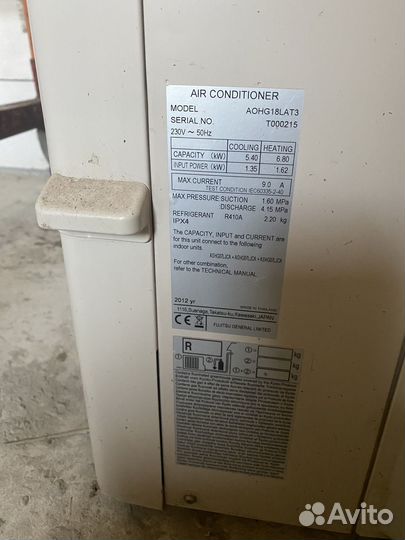 Сплит система бу 18