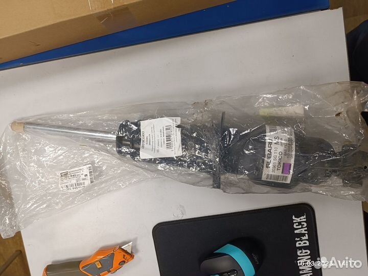 20365SG110 Амортизатор