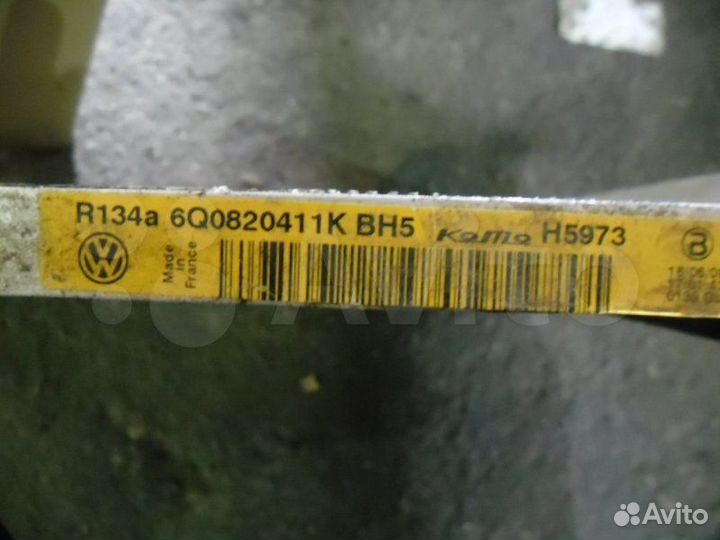 Радиатор кондиционера Skoda Fabia