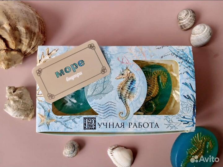 Набор подарочный 