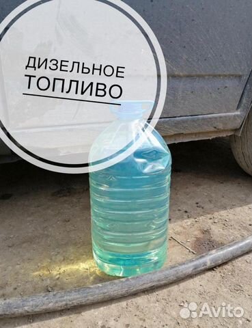 Дизельное топливо EWRo-85 дт Ойл