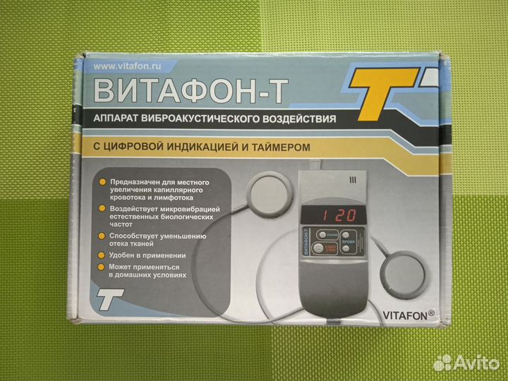 «Витафон-Т
