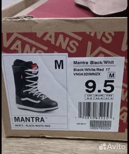 Ботинки для сноуборда Vans Mantra Black White Red
