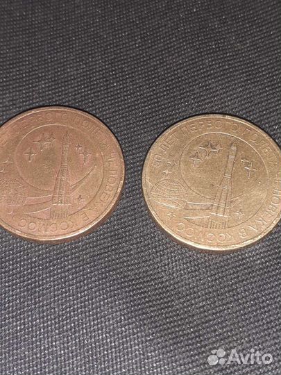 Коллекционные монеты