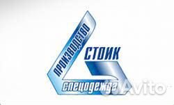 Водитель с личным грузовым авто