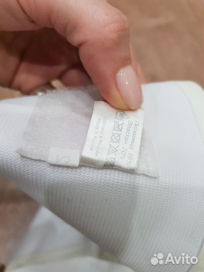 Бандаж для беременных Mama Comfort