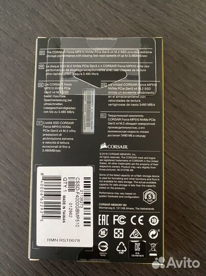 Ssd m2 nvme 4tb Corsair MP510