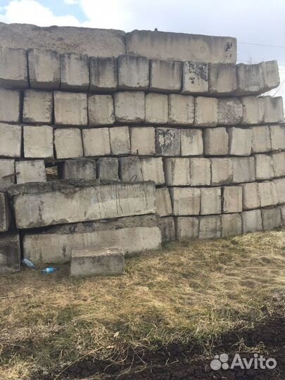 Стройматериалы материалы бу