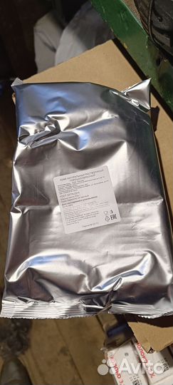 Молоко сухое и др. Продукты