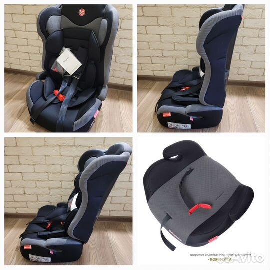 Новое автокресло бустер 9-36 кг, 1-12 лет