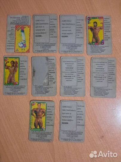 Вкладыши от жвачек 90 х