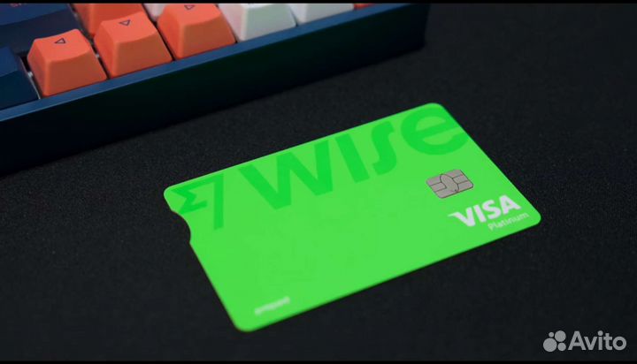 Помогу оформить банковскую карту Wise