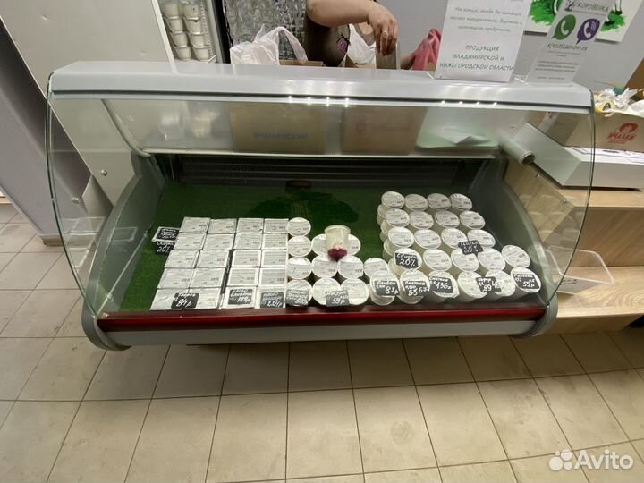 Холодильная витрина