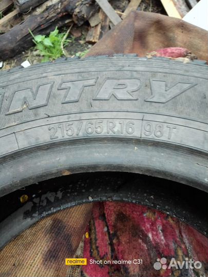 Toyo Open Country I/T 215/65 R16