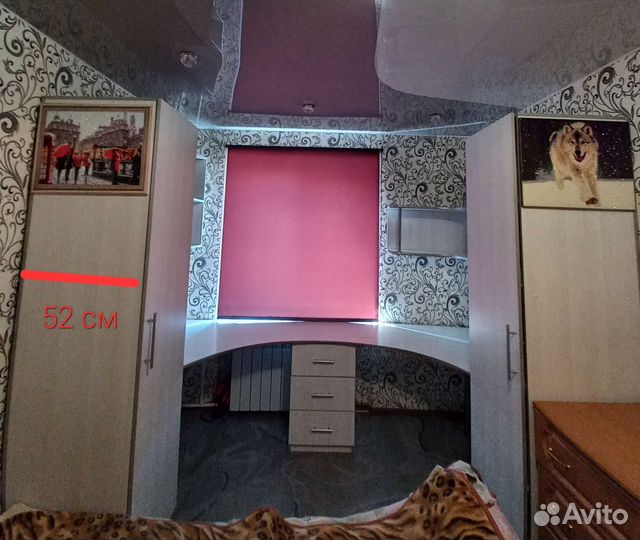 Письменный стол