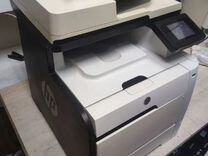 Принтер мфу HP LaserJet Pro 400 Color MFP M475dn