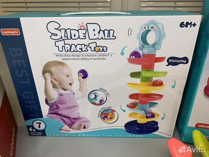 Развивающие игрушки для детей