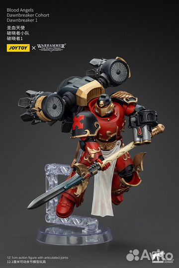 JoyToy Blood Angels Dawnbreaker 1