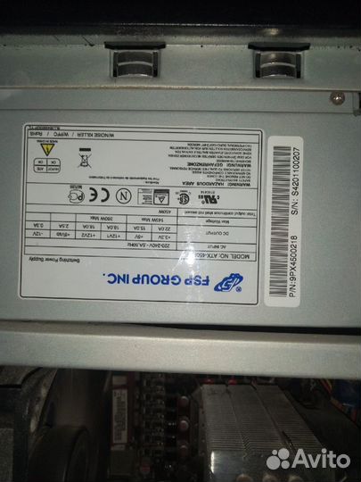 Бодрый Пк :)