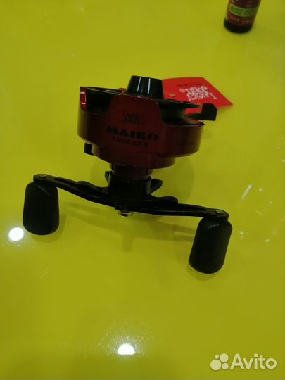 Катушка рыболовная мультипликаторная