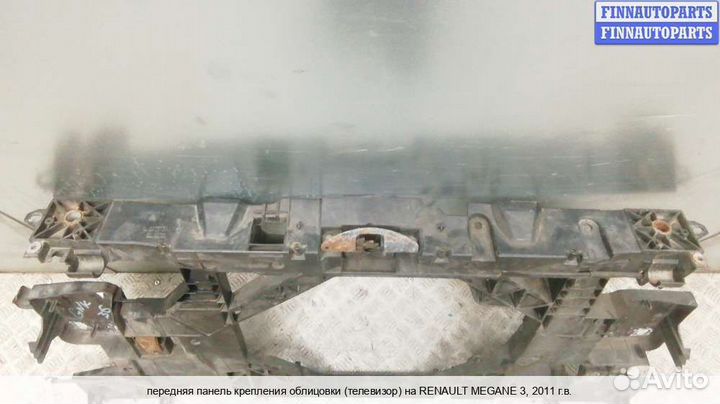 Панель передняя перед Renault Megane III, 2011 1.5 Дизель