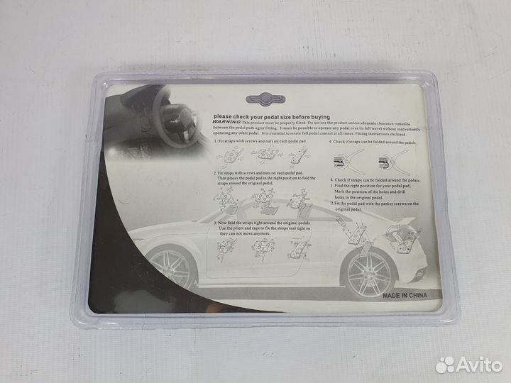 Накладки на педали алюминий