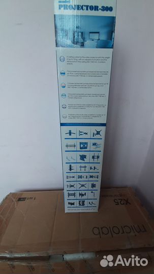 Подставка для видопроектора