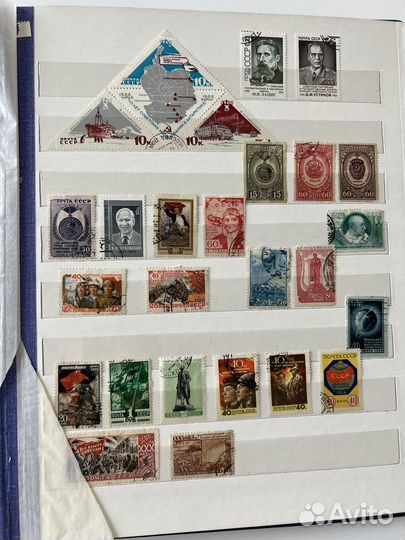 Марки СССР 2 альбома