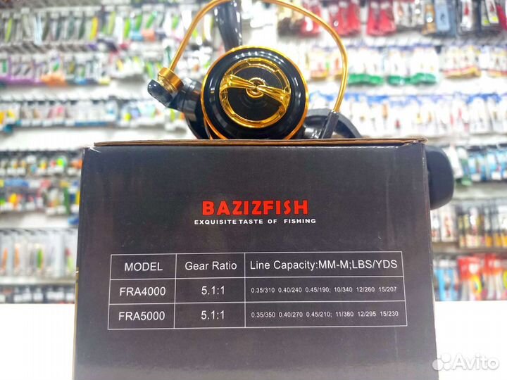 Катушка FRA с байтранером