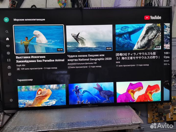 Телевизор sony 65 дюймов