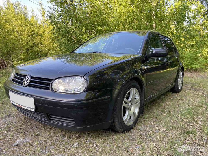 Трансфер межгород