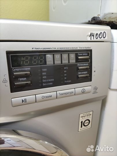 Стиральная машина LG