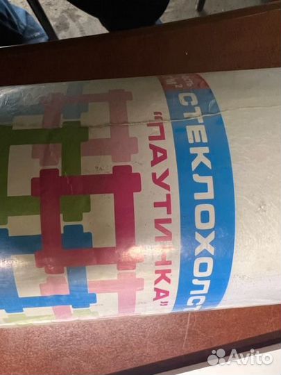 Стеклохолст «паутинка», 25 гр/м2, 50 м