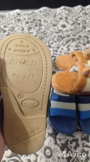 Обувь, шлепки, ботинки