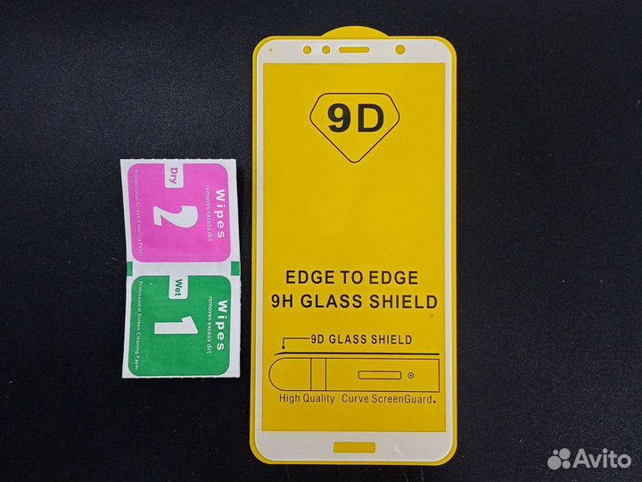 Защитное стекло на Huawei Honor 7A Pro/*7C/Y6 (8)