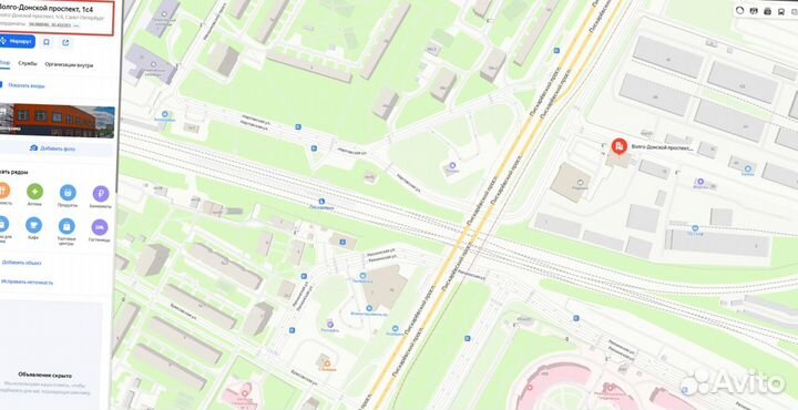 Полоса для грядок