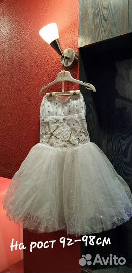 Нарядное платье