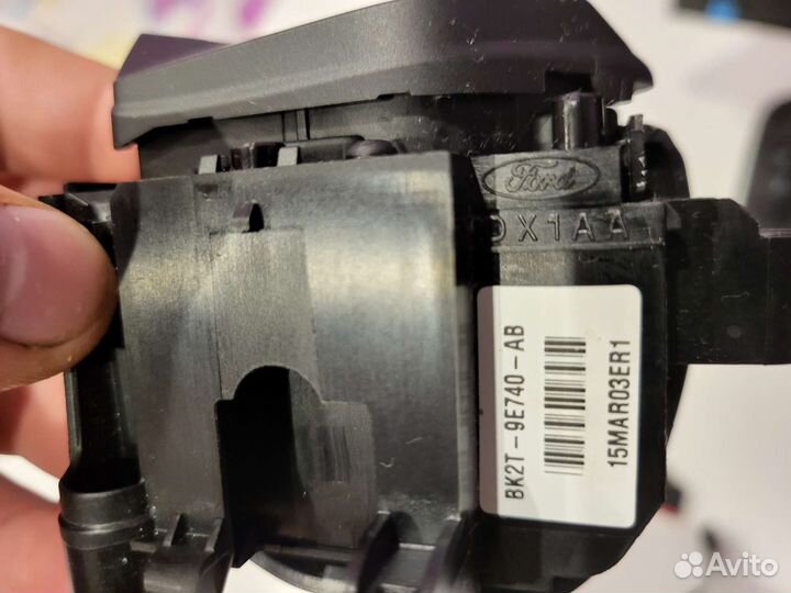 Коплект круиз контроля Ford Focus 3