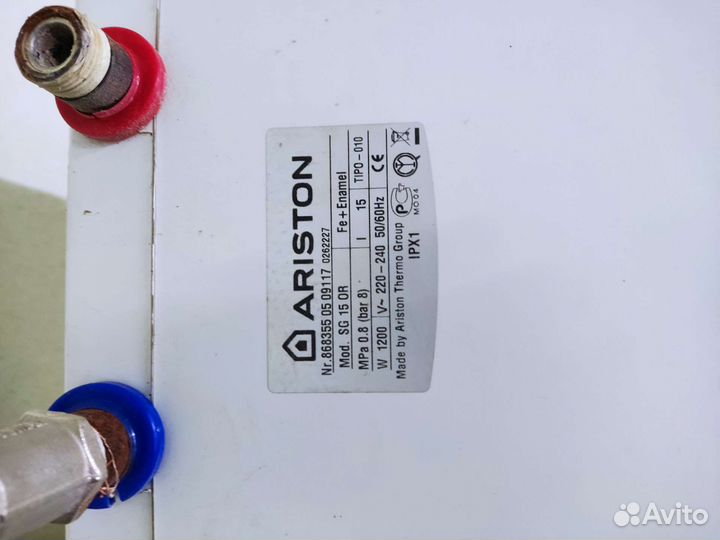 Водонагреватель накопительный электрический