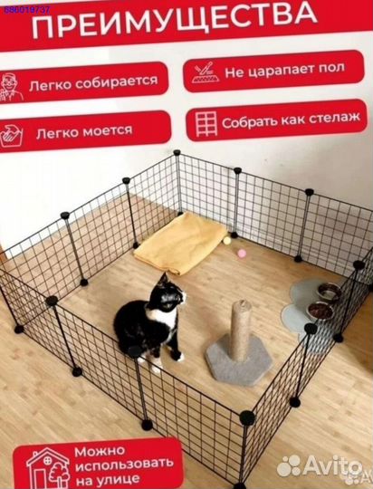 Новый вольер клетка для собак и кошек